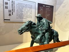-二连浩特国家地质公园