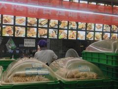 -宫廷糕点铺(蜀汉路店)