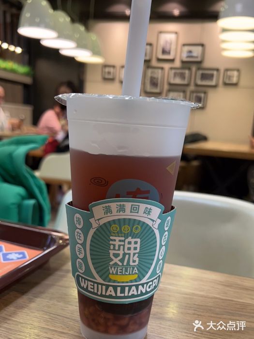 魏家凉皮(协和店)图片