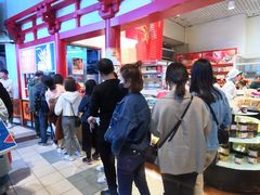 -北京稻香村(西单购物中心店)