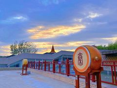 -养马岛旅游度假区