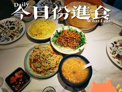 -老昌春饼(新天地店)