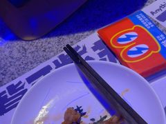 -蛙来哒(汇一城黑金冠店)