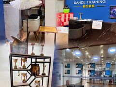 -万科城市广场(厚街店)