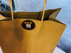 -卤生活(古墩路店)