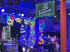 -Famous肥猫墨西哥音乐餐吧(五棵松华熙LIVE店)