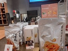 -去茶山(重庆万象城店)