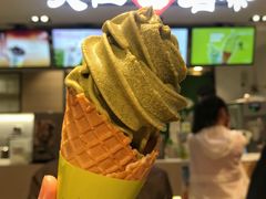 铁观音霜淇淋-天仁茗茶(沙田连城广场店)