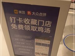 -兰湘子·湘菜小炒(崂山丽达店)