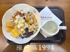 -陳蘇蘇1994·中华甜品(广州正佳广场店)