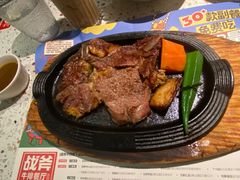 -战斧牛排餐厅(百盛优客店)
