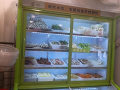 自助取餐区-黄记潮汕甜汤(贝底田坊店)