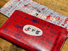 -盐汪子杂鱼馆(大港店)