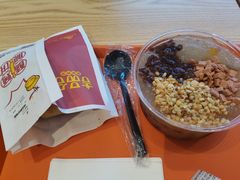 -吉品合酥脆烤饼(太平洋森活天地店)