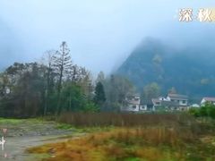 -秦岭终南山公路隧道公司