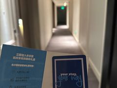 -大堂吧(大连金石滩绿发希尔顿度假酒店)