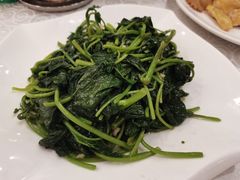 炒番薯叶-畔山酒店中餐厅