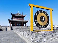 -相门城墙文化休闲景区