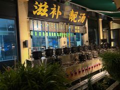 -熙楼(翠湖店)