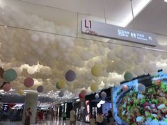 -凯德广场(金牛店)
