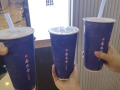 -春水堂人文茶馆(台中新时代店)
