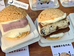 -ZIYUE CAKE线上店