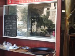-鼎顺小吃(吴山名楼店)