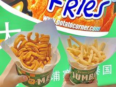 -Potato Corner(广州天河城店)