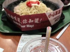 -胡椒厨房(学府凯德店)