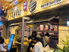 -相思蜜哒(西塔街店)
