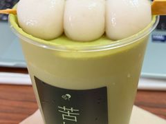 -喜茶(东莞雍华庭店)