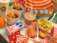 -肯德基(绍兴悦来店)