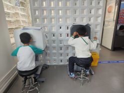 -视保行眼健康中心