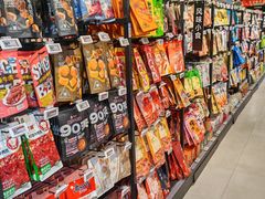 -盒马鲜生(大成店)