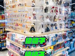 -blt精品超市(KKMALL京基店)