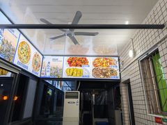 -笑红饭庄