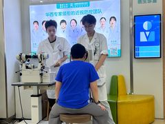 -成都新视界眼科医院·近视手术·儿童近视