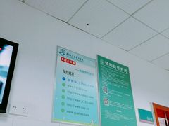 -中南大学湘雅二医院
