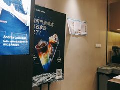 -瑞幸咖啡(卓越城店)