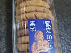 -酥侯糕点(广东路店)