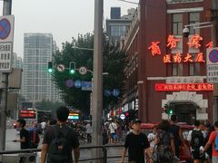 -沈阳站