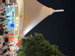 -珠江夜游西堤码头