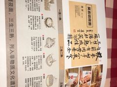 -西贝(大卫城店)