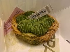 -PAOPAO Bakery&Café(港汇店)