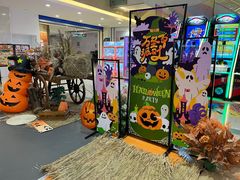 -天虹购物中心(石路店)