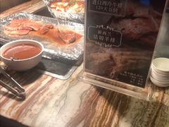 -AdD全日制餐厅(中谷花园酒店)