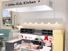 -艾米茉亲子餐厅(万象城店)