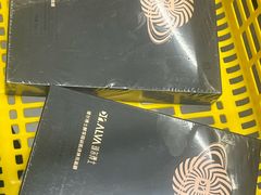 -KKV(深圳kk one 店)