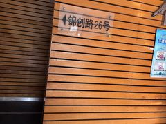 -M.S拳击泰拳馆(大学路店)