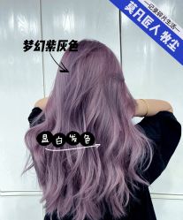 -MOVAN HAIR莫凡匠人发型屋